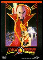 Flash Gordon Poster