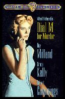 Dial M For Murder Poster