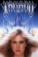 Xanadu Movie Poster