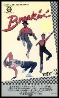 Breakdance Poster