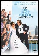 My Big Fat Greek Wedding Poster