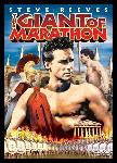 The Giant Of Marathon DVD