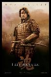 The Last Samurai